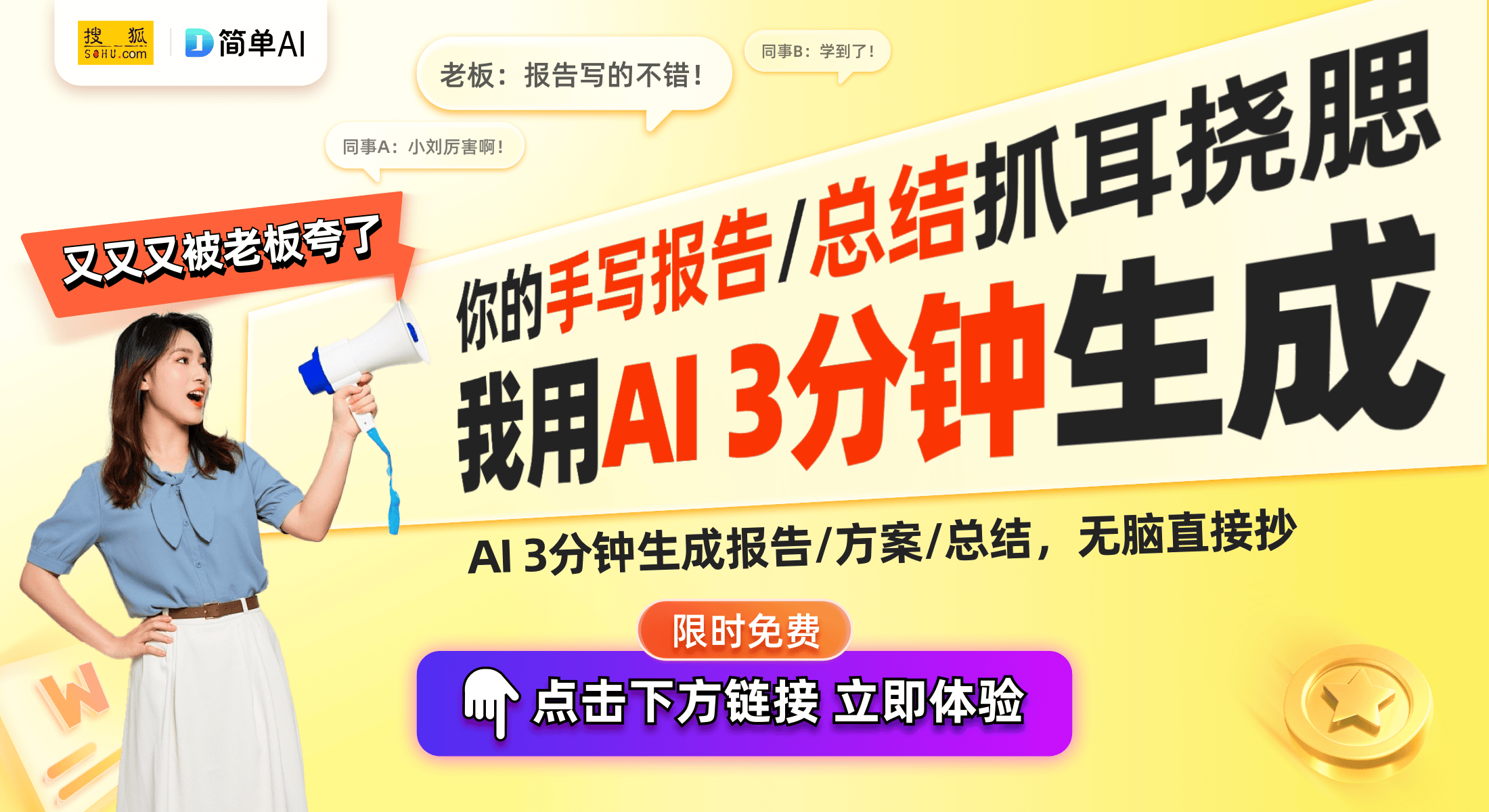 除尘系统提升LCD投影机用户体验pg模拟器试玩天创科技发布智能(图1)